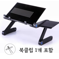 높이조절패드