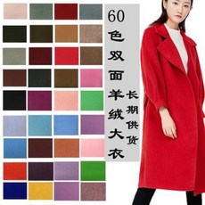 3ea9460b266c106fc6197b386e2c05566cc416d9fc3b63c833149aca7156.jpeg