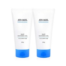 아토오겔수딩젤