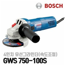 BOSCH 그라인더GWS6-100E 4인치 속도조절, 1개