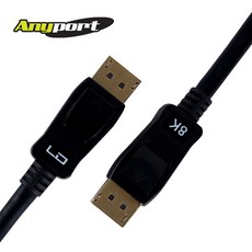 dp케이블1.4vesa