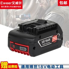 136bcb735c6c6b24e7f3580165b97226b031d7cea23ed5d5945d3a483179.jpg