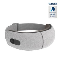 위니아 무선 접이식 눈마사지기 공기압 눈안마기 WMEMG01EPGR / WMEMG01EPGC