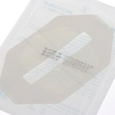 서지너스 응급 상처봉합 풀밴드 봉합키트 풀밴드 봉합키트 03-05 1개 상품 이미지