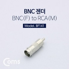 mcrb043