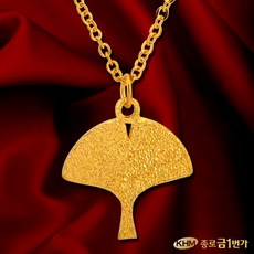 종로순금목걸이