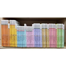 한솔어린이백과