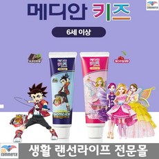6454f954a0da5dea8bebbe7a290a9725efac86a7292af5b423707a60ce0a.jpg
