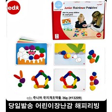 da5e691f1b0bce025103824c3d6c220898c76276b5f85d4e85245a7c70d9.jpg