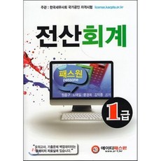bfc5fc524e3a3d5d2a29ddb2351dc7ce9c253eb6533eb5c2a81fac093474.png