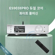 2022 뉴 NXC02 듀얼코어 ES9038PRO 디지털 하이파이 열 디코더 블루투스 5.0, 백 - es9038pro