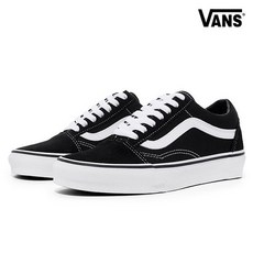 반스올드스쿨스카이블루