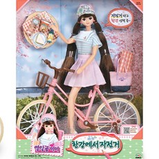 [ABLE] 미미월드 열일곱 미미 한강에서 자전거, 1개