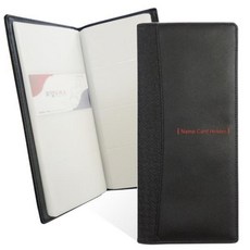 SBN339553고급명함집(4단 160명 R-404 로얄)