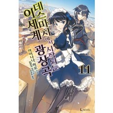 대구음악공연