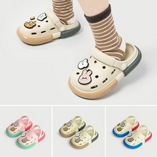 미소아쿠아슈즈