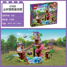 f215126da524566d90402805bbc3bfd84735e85064f1b6e00a73602b47a8.jpg
