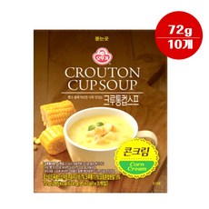 오뚜기 즉석 크루통 컵스프 콘크림