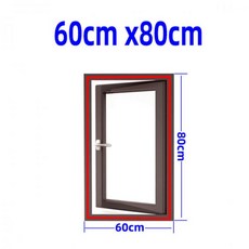 실외기실자바라문