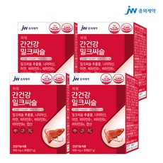 JW중외제약 파워 간건강 밀크씨슬 4박스, 900mg * 30정 4박스, 4Ea, 900mg