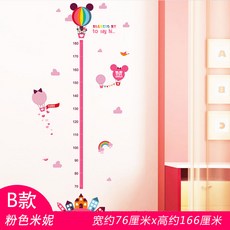 12fc97fa69ef9eeb22b47dd4298c7d23b48e5129ec0a715ba5d66ad6162d.jpg