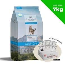 오가앤리프 캣 고양이 대용량 가수분해 연어 유기농 기호성 좋은 사료 7kg, 웨이트 케어