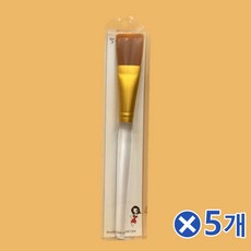 가성비메이크업브러쉬