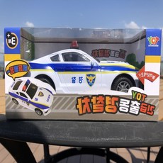 bbb가습기삐소리