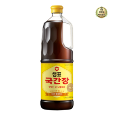샘표 국간장, 17ml, 2개