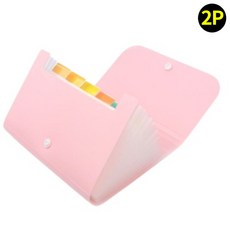 은행통장보관함