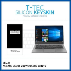 fp10덮개