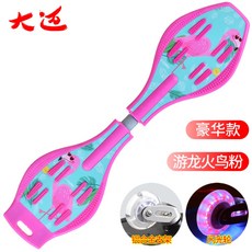 9b49a6ccd97208726edc57d9266bc6fc9e90a2a738da713d0d26ba63df14.jpg