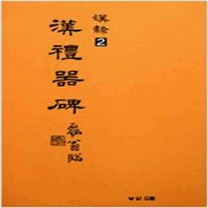 b79a9b17afdd8b3d7daa8ea7224385e9e0556ddd48e3469615f539e00161.jpg