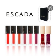 에스까다화장품