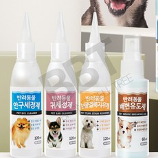 동방울나무 배변유도제 60ML 배변패드 강아지배변교육 강아지배변유도