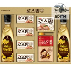 로스팜 프리미엄 포장 추석선물박스 추석선물세트 설선물세트 선물세트 직원명절선물 고급선물세트 스팸선물세트 햄선물세트 부모님추석선물