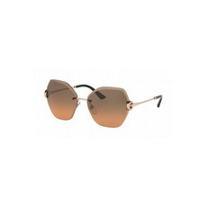 408261 / NEW Bvlgari 6105B Sunglasses 201418 Gold 100% AUTHENTIC