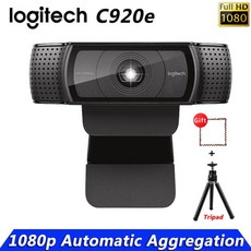 c920e