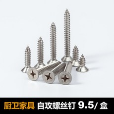 b82ab8cdd209eba6e87533500ca1b439e2f30f27e4cdfc8da6f7f2678ff9.jpg