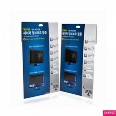 세이퍼 SF15.6W 정보보호필름 노트북 주변기기 PC용 3m보안 갤럭시s105g, 1개