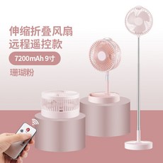 f84071ca60969d85b257b45d8c43f1668f3cb0b8066488e070968ff48c68.jpg