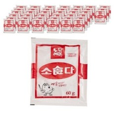 소다맛슬러시
