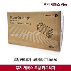 dp-m30pf