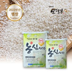 오달봉12kg