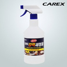 [카렉스] 3분세차 다용도 강력세정제/카샴푸/크리너/세차용품/차량용품, 1개, <|^상품선택^|>