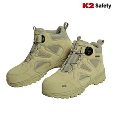 k2-67s