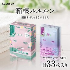일본마스크팩 하코네 루루룬 장미와 수국 세트 페이스 마스크팩 시트전 33장 시트, 1개