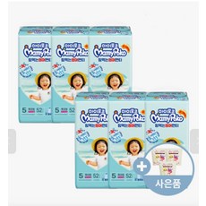 핑크퐁섬유유연제3개