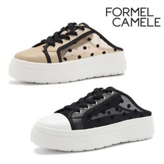 포멜카멜레망사