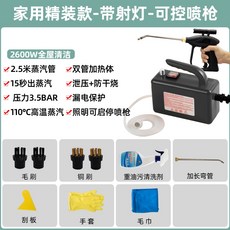 밀레하이라이트